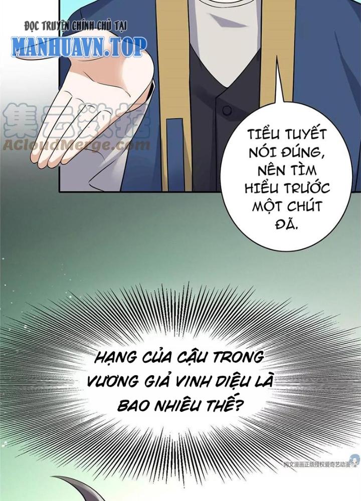 Xin Lỗi, Có Hệ Thống Thật Sự Quá Lợi Hại Chapter 12 - Trang 2