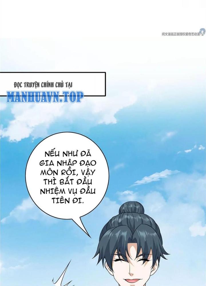 Xin Lỗi, Có Hệ Thống Thật Sự Quá Lợi Hại Chapter 12 - Trang 2