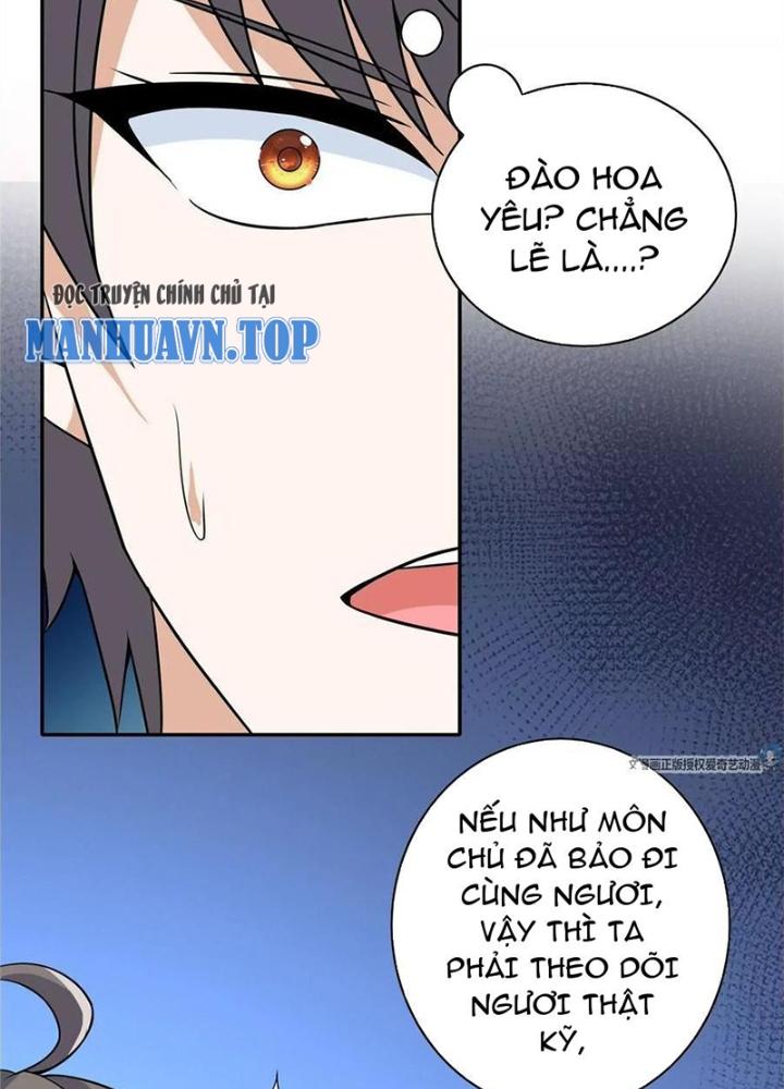 Xin Lỗi, Có Hệ Thống Thật Sự Quá Lợi Hại Chapter 12 - Trang 2