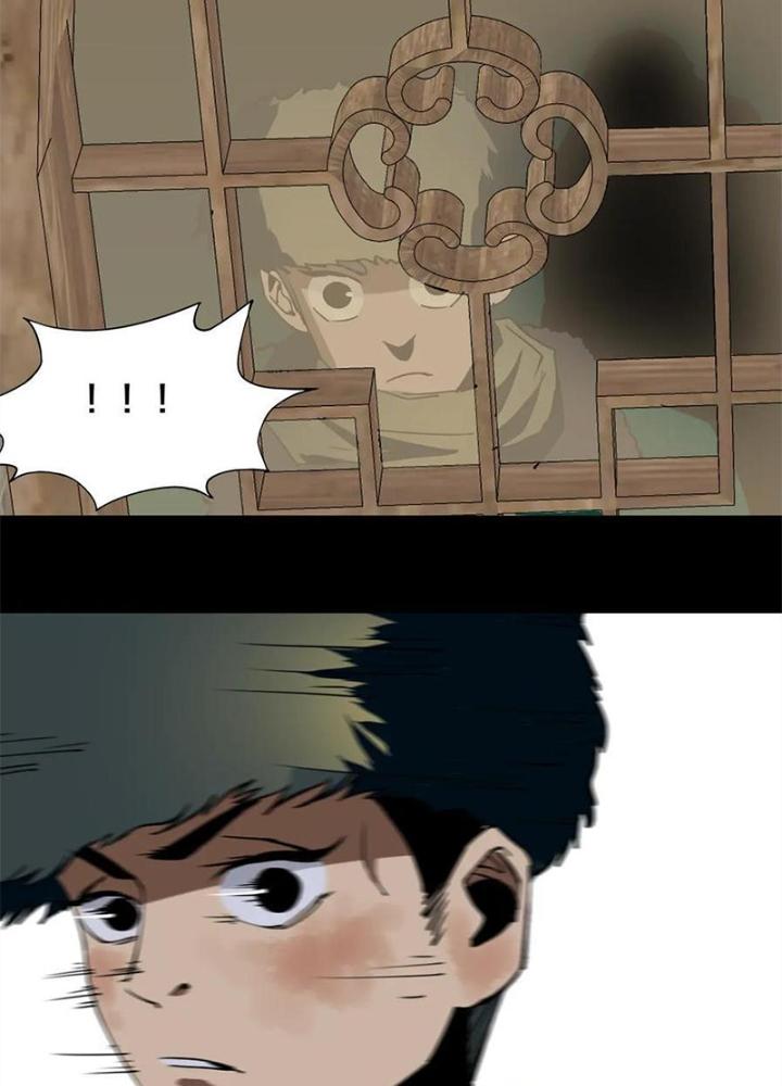 Bậc Thầy Pháp Sư Chapter 22 - Trang 2