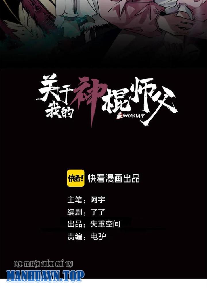 Bậc Thầy Pháp Sư Chapter 23 - Trang 2