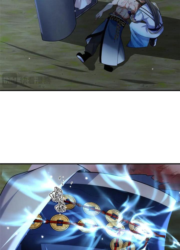 Ở Bên Cạnh Nữ Ma Đầu Chapter 50 - Trang 2