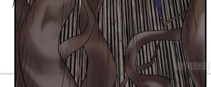 Ta Có Một Tòa Linh Anh Điện Chapter 40 - Trang 2