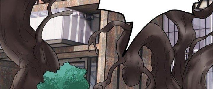 Ta Có Một Tòa Linh Anh Điện Chapter 40 - Trang 2