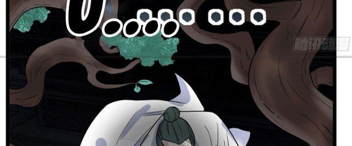 Ta Có Một Tòa Linh Anh Điện Chapter 40 - Trang 2