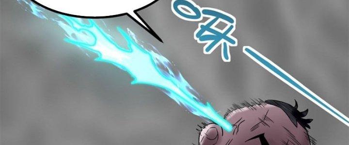 Ta Có Một Tòa Linh Anh Điện Chapter 40 - Trang 2