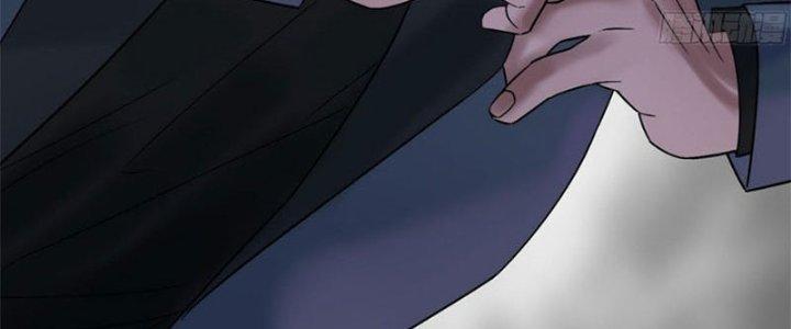 Ta Có Một Tòa Linh Anh Điện Chapter 40 - Trang 2