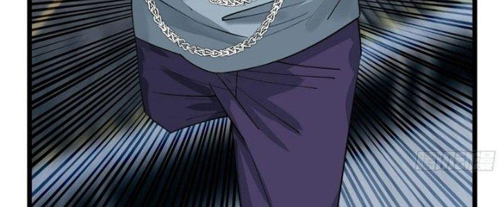 Ta Có Một Tòa Linh Anh Điện Chapter 40 - Trang 2