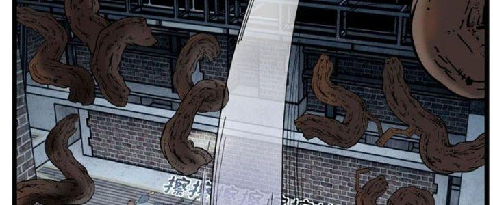 Ta Có Một Tòa Linh Anh Điện Chapter 40 - Trang 2