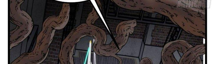 Ta Có Một Tòa Linh Anh Điện Chapter 40 - Trang 2