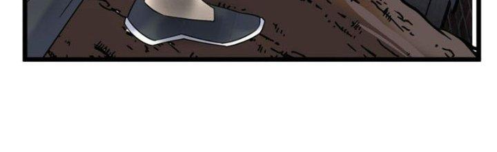 Ta Có Một Tòa Linh Anh Điện Chapter 40 - Trang 2