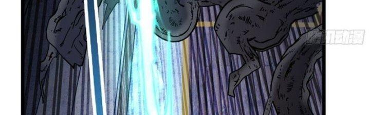 Ta Có Một Tòa Linh Anh Điện Chapter 40 - Trang 2