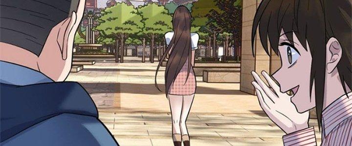 Ta Có Một Tòa Linh Anh Điện Chapter 40 - Trang 2