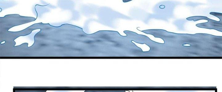 Ta Có Một Tòa Linh Anh Điện Chapter 40 - Trang 2