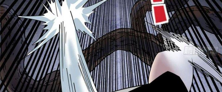 Ta Có Một Tòa Linh Anh Điện Chapter 40 - Trang 2