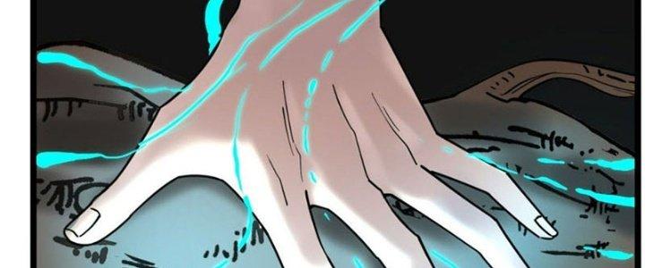 Ta Có Một Tòa Linh Anh Điện Chapter 40 - Trang 2