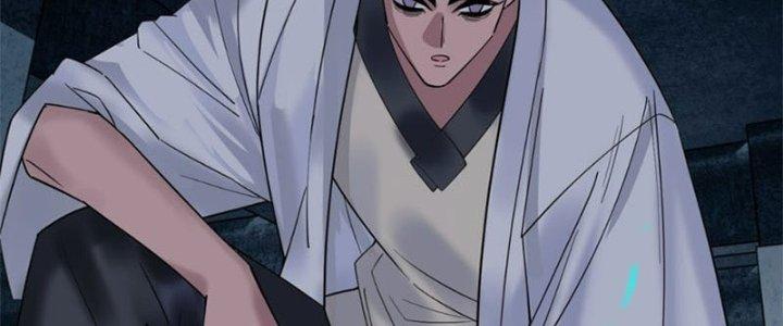 Ta Có Một Tòa Linh Anh Điện Chapter 40 - Trang 2