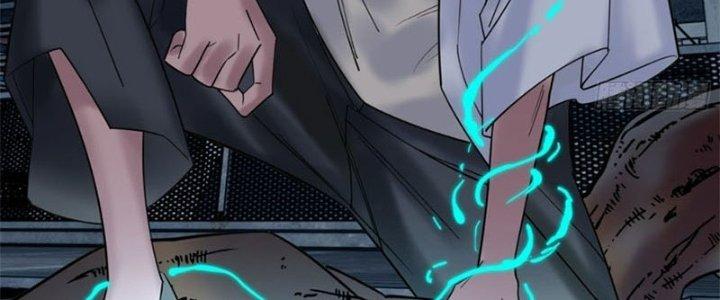 Ta Có Một Tòa Linh Anh Điện Chapter 40 - Trang 2