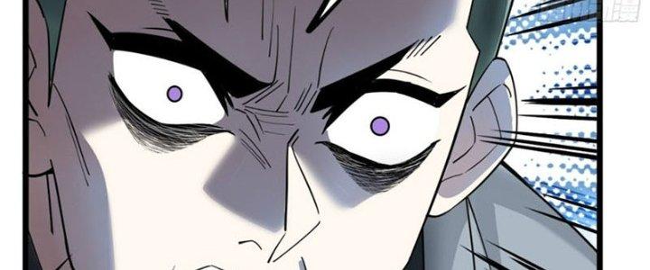 Ta Có Một Tòa Linh Anh Điện Chapter 40 - Trang 2