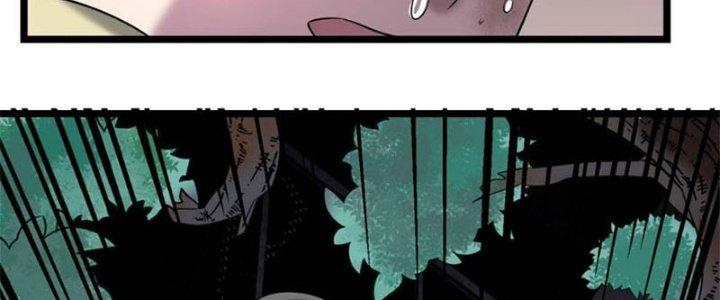 Ta Có Một Tòa Linh Anh Điện Chapter 40 - Trang 2