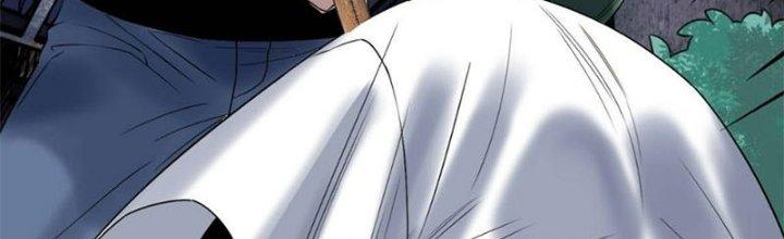 Ta Có Một Tòa Linh Anh Điện Chapter 40 - Trang 2