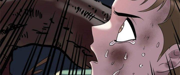 Ta Có Một Tòa Linh Anh Điện Chapter 40 - Trang 2