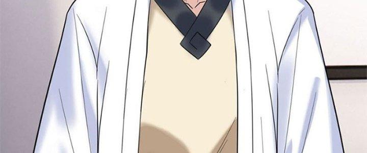 Ta Có Một Tòa Linh Anh Điện Chapter 40 - Trang 2