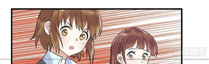 Ta Có Một Tòa Linh Anh Điện Chapter 40 - Trang 2