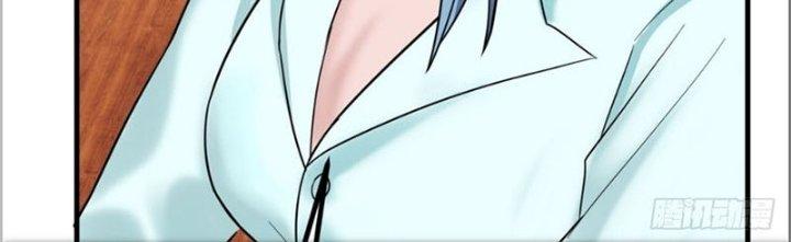 Ta Có Một Tòa Linh Anh Điện Chapter 40 - Trang 2