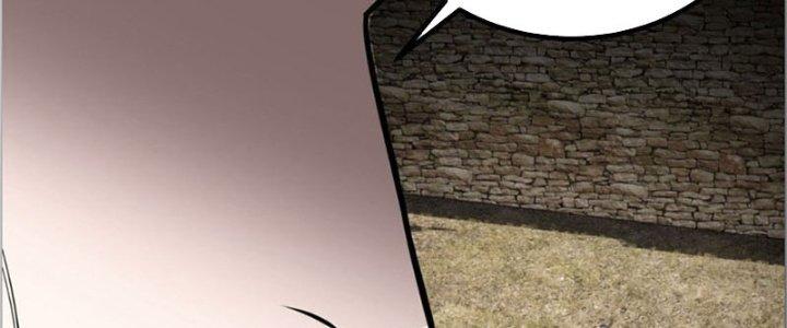 Ta Có Một Tòa Linh Anh Điện Chapter 40 - Trang 2