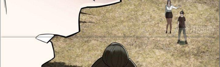 Ta Có Một Tòa Linh Anh Điện Chapter 40 - Trang 2