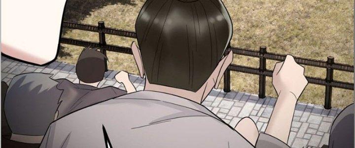 Ta Có Một Tòa Linh Anh Điện Chapter 40 - Trang 2