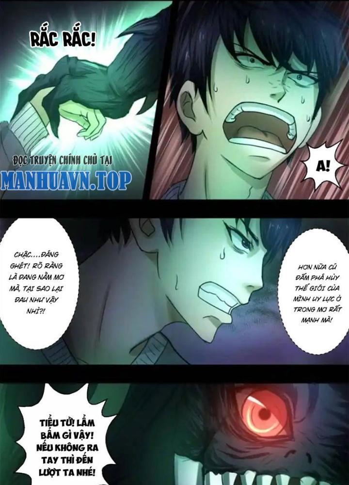 Xuất Mã Tiên - Những Năm Tháng Ta Làm Đại Tiên Chapter 8 - Trang 2