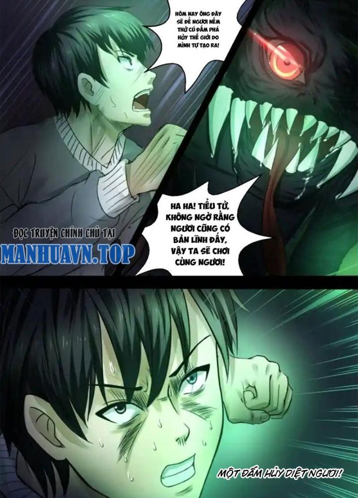 Xuất Mã Tiên - Những Năm Tháng Ta Làm Đại Tiên Chapter 8 - Trang 2