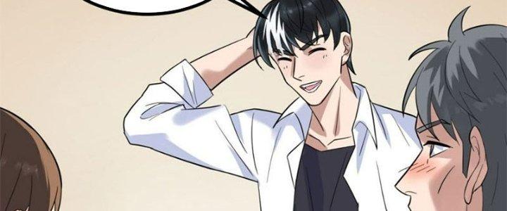 Ta Có Một Tòa Linh Anh Điện Chapter 41 - Trang 2