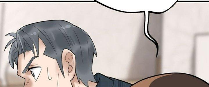 Ta Có Một Tòa Linh Anh Điện Chapter 41 - Trang 2