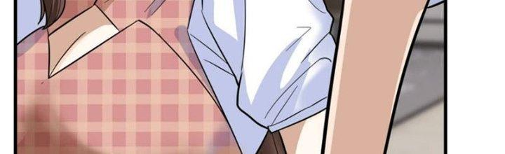 Ta Có Một Tòa Linh Anh Điện Chapter 41 - Trang 2