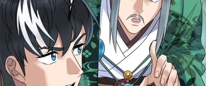 Ta Có Một Tòa Linh Anh Điện Chapter 41 - Trang 2