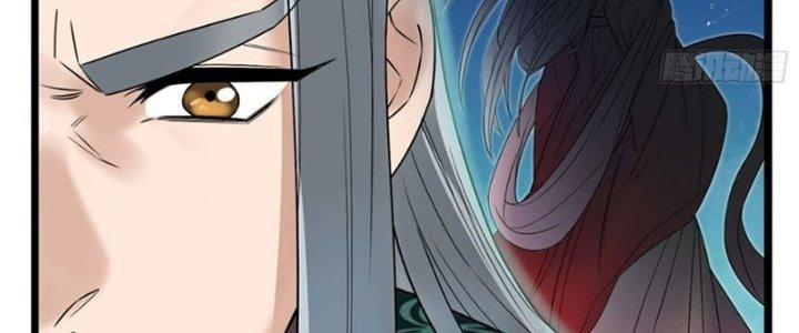 Ta Có Một Tòa Linh Anh Điện Chapter 41 - Trang 2