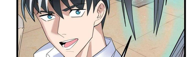 Ta Có Một Tòa Linh Anh Điện Chapter 41 - Trang 2