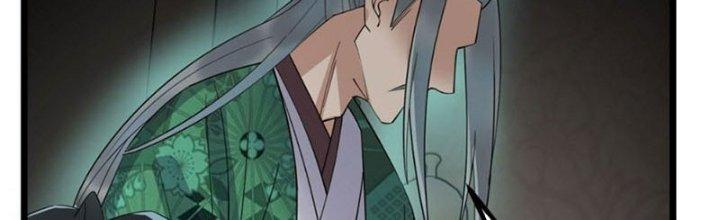 Ta Có Một Tòa Linh Anh Điện Chapter 41 - Trang 2