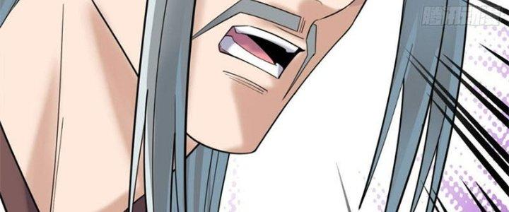 Ta Có Một Tòa Linh Anh Điện Chapter 41 - Trang 2