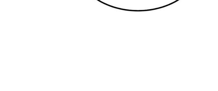 Ta Có Một Tòa Linh Anh Điện Chapter 41 - Trang 2