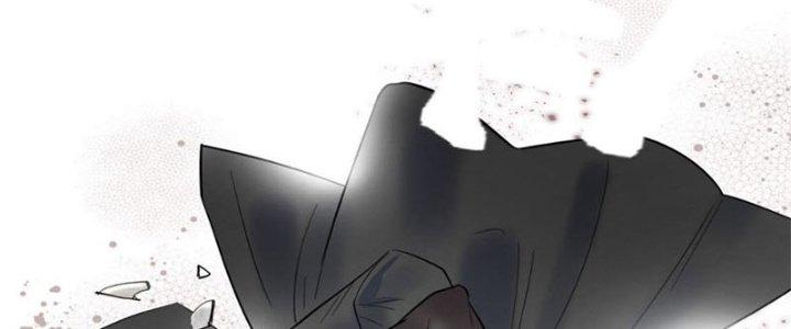 Ta Có Một Tòa Linh Anh Điện Chapter 41 - Trang 2