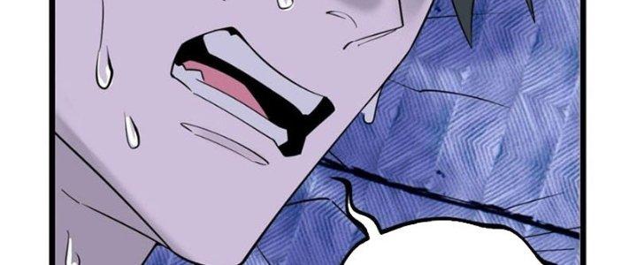 Ta Có Một Tòa Linh Anh Điện Chapter 41 - Trang 2