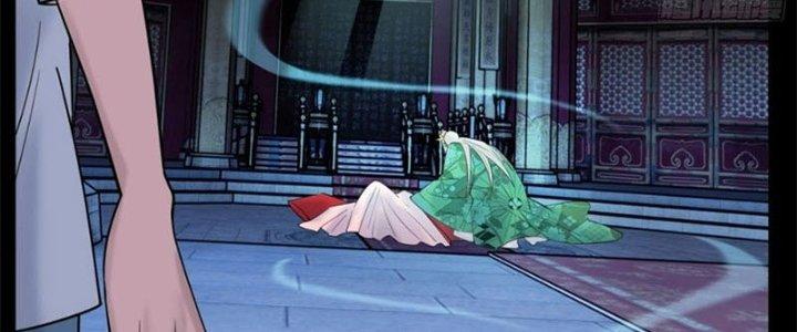 Ta Có Một Tòa Linh Anh Điện Chapter 41 - Trang 2