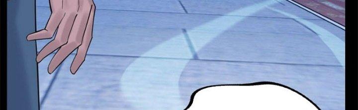 Ta Có Một Tòa Linh Anh Điện Chapter 41 - Trang 2