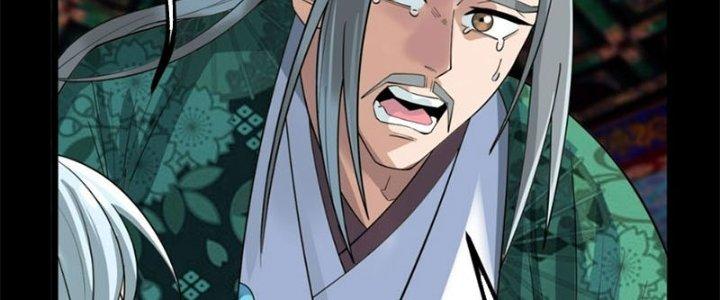 Ta Có Một Tòa Linh Anh Điện Chapter 41 - Trang 2