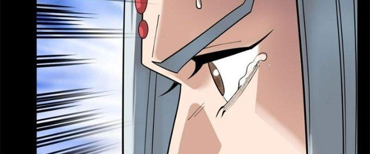 Ta Có Một Tòa Linh Anh Điện Chapter 41 - Trang 2