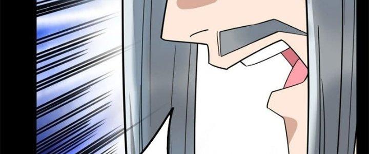 Ta Có Một Tòa Linh Anh Điện Chapter 41 - Trang 2